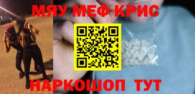 твердый Усть-Илимск