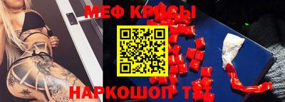 твердый Усть-Илимск