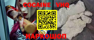 альфа пвп Усть-Джегута