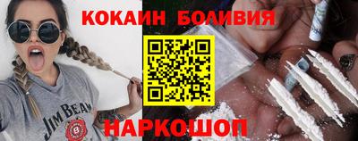 альфа пвп Усть-Джегута