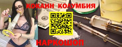 твердый Усть-Илимск