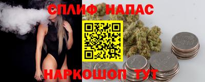 твердый Усть-Илимск