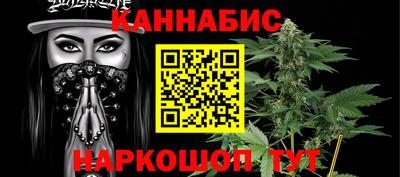 альфа пвп Усть-Джегута