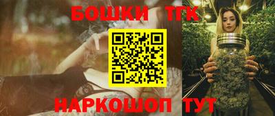 альфа пвп Усть-Джегута