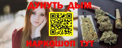 твердый Усть-Илимск