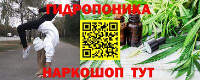 альфа пвп Усть-Джегута