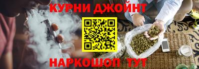 твердый Усть-Илимск