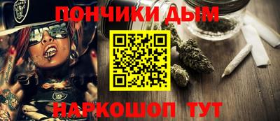 твердый Усть-Илимск