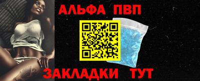 твердый Усть-Илимск