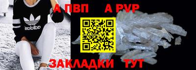 твердый Усть-Илимск