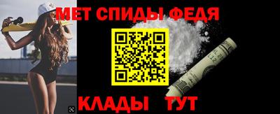 альфа пвп Усть-Джегута