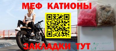 альфа пвп Усть-Джегута